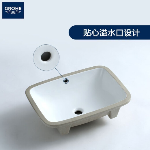 Grohe (GROHE) imported ceramic basin under the counter basin Projie wash basin ceramic composite smart cleaning under the counter basin has an overflow