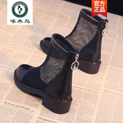 啄木鸟真皮透气短靴女2025夏季新款中跟网纱马丁靴薄款百搭网面镂空凉靴 黑色 38