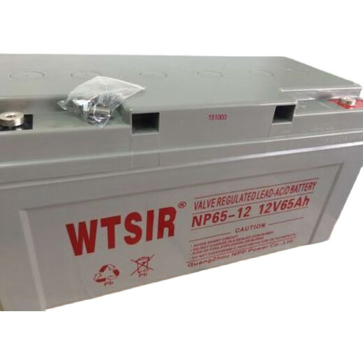 威特蓄电池NP-17AH24A38A65A100AH120AH应急直流屏UPS 12V7AH