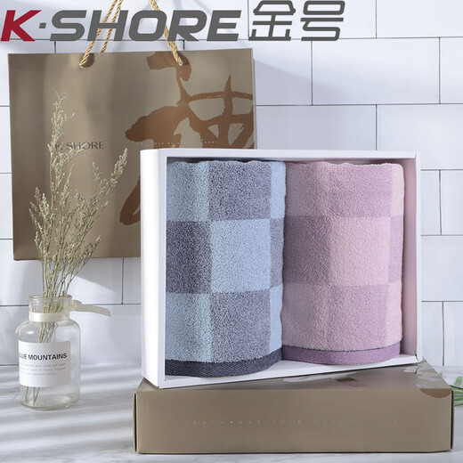 Boîte cadeau de serviette en coton pure de luxe