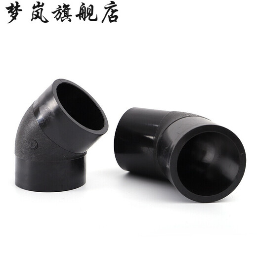 XMSJPE国标16公斤对接异径三通加厚塑料水管管件直接热熔45弯头 对接异径三通T12590