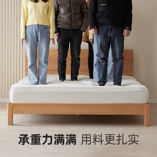 Original element all solid wood bed modern minimalist master bedroom double bed pure solid wood mortise and tenon large bed L701D low body - solid wood color 1.5*2.0m single bed large bed