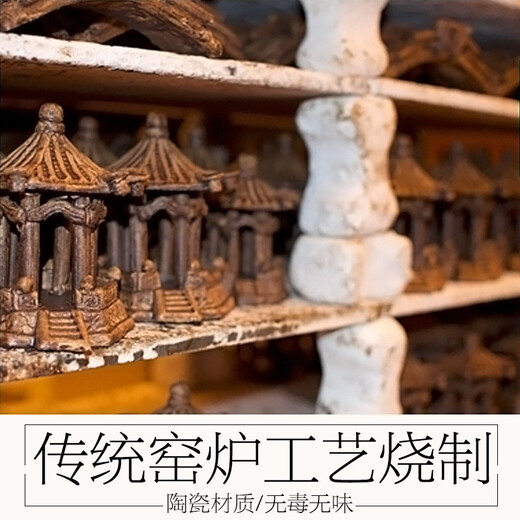 Shiguang Station rockery bonsai ornaments decorative absorbent stone fish tank aquarium landscaping micro landscape fisherman's small house ornaments resin cheese cat