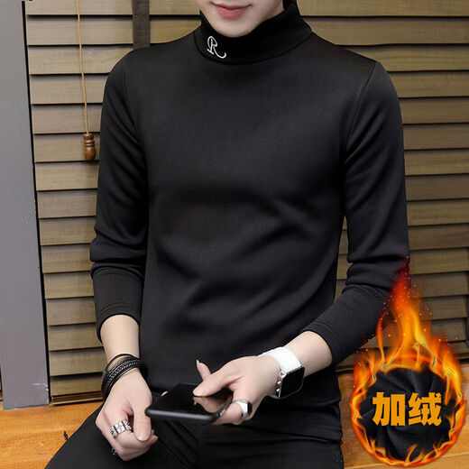 楠语秋（NANYUQIU）男士长袖T恤秋冬款卫衣服男冬季高领加绒加厚男打底衫潮 黄  色 6623小 2XL/130-145斤