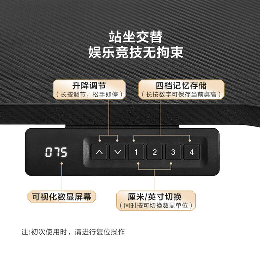 Lin's Home Multifunctional Electric Lift Table Home Student Study Table Gaming Table and Chair BG063 Black Table 1.6m