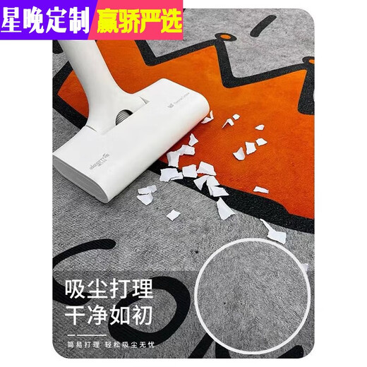Happy night of moving in, entrance door floor mat, new house, red entrance door mat, household move-in mat, doorway celebration, good luck entering the house, horizontal version 80*100cm, entrance door mat