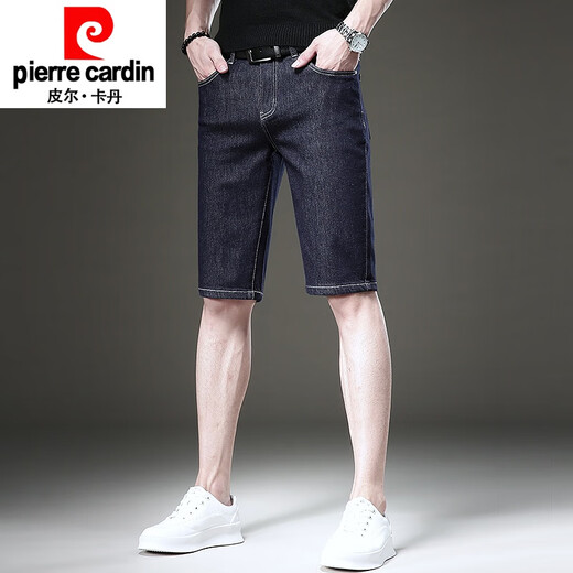 皮尔卡丹（pierre cardin）高端潮牌复古水洗牛仔短裤男夏季潮流街头宽松直筒百搭中裤五分裤 1098白色 34