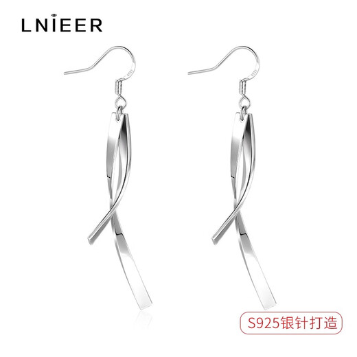 Lnieer925 Silver Needle Line Tassel Earrings Women's Ear Hooks 2025 New Trendy Niche Design Light Luxury High-end Earrings Line Tassel Earrings S925 Silver Needle