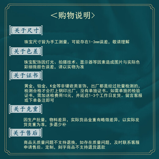 Gold Jewelry Wang Jewelry Gold Ring Pure Gold 999 Ancient Method Smooth Ring Men's and Women's Gold Custom Model 1-10 Days Shipping Customized 40g