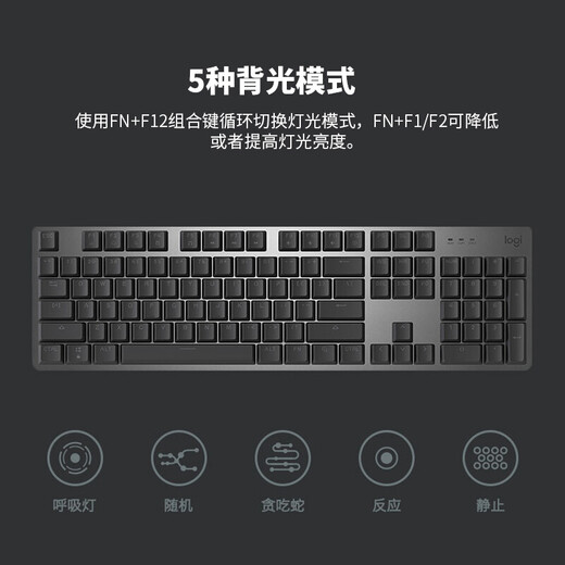Logitech K845 Teclado mecánico Teclado por cableado de juegos E-Sports Oficina de tamaño completo 104 Teclas con suministros de oficina periférica de disco WF13A K845-Lucio Modelo de té Modelo de té Scroll