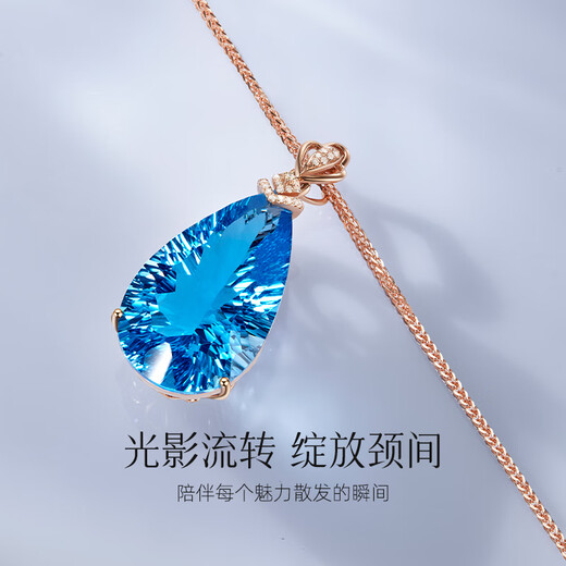 Yicai Jewelry 18k gold topaz pendant for women, sky blue water drop necklace, diamond inlaid blue gemstone, 18 carat topaz pendant/18K gold inlaid - chain not included