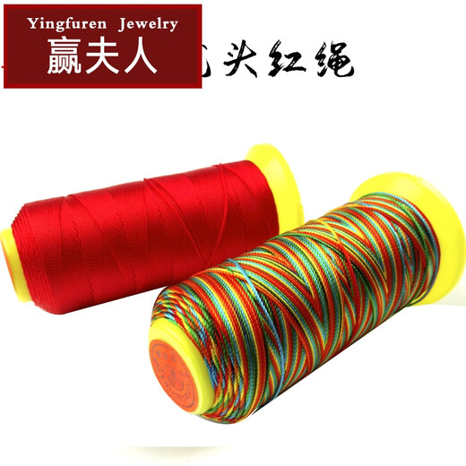 Mrs. Win, large gourd-tangled red rope, large gourd rope, car lanyard, colorful rope, tap line, lanyard, bracelet, fine rope, small roll, 3 strands, 10 meters A22-206