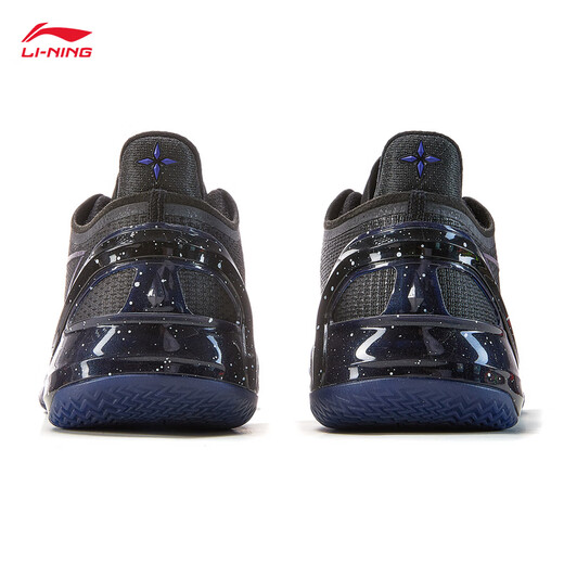 Li Ning Blade 4 V2丨Basketball Shoes Men's Breathable Mesh Low-top Support Stable Actual Competition Shoes Obsidian Dark Night Black-8 45