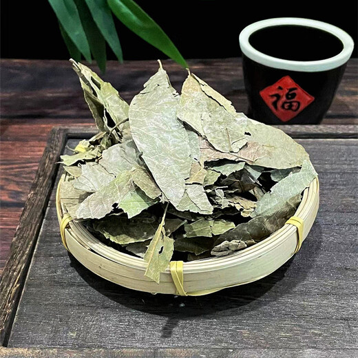 Dangzhentang Neues Produkt authentisches grünes Geld und Weiden chinesische medizinische Material
