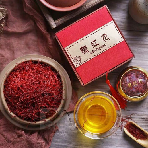
Beijing Tongrentang specialty direct hair saffron saffron saffron saffron saffron saffron saffron soaked in water and drank 3g bottles 3g gift box