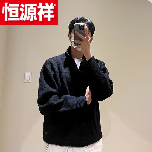 Hengyuanxiang (HYX) sweater simple casual half-zip new sweater for men and women Korean version ins trend solid color lazy lapel outer high-end brand special price broken code gray (high quality) high-end brand special price broken code M