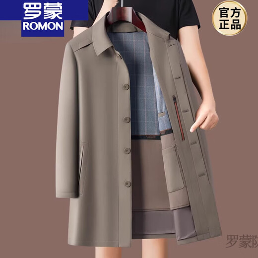 ROMON long live-face windbreaker men's thickened mid-length middle-aged wool liner warm cotton coat new product navy blue (lapel) thickened 185/2XL (suitable for 150-165 Jin Jin equal to 0.5 kg)