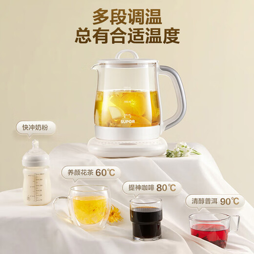 SUPOR Health Kettle 316L Stainless Steel 1.5L Tea Boiler Flower Tea Kettle Constant Temperature Kettle Kettle Electric Kettle Office Insulation Tea Kettle SW-15YJ03
