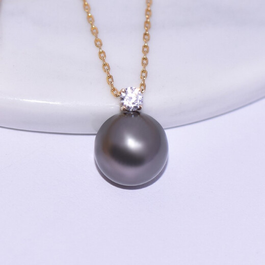 Qiongruige Golden Tahitian Black Pearl Necklace Seawater Pearl Pendant Clavicle Chain Gift for Wife, Girlfriend, Mom, Princess Style Black Pearl Pendant 9-10mm