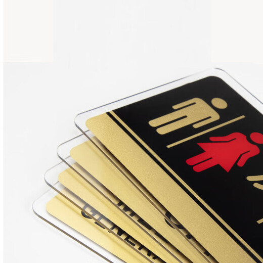 Aimo painted bathroom left arrow acrylic self-adhesive toilet sign direction guide sign 20*10cm