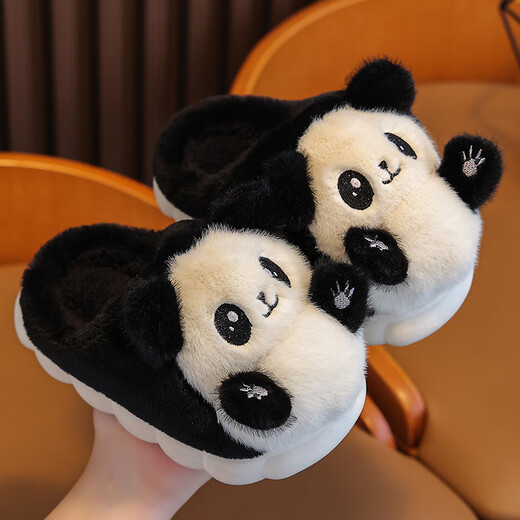 Gesufan winter children's cotton slippers, boys' stylish cartoon children's cotton slippers, cute home indoor and outdoor warm furry slippers, black panda slippers, size 24/25, inner length 15.0cm, 2-3 years old