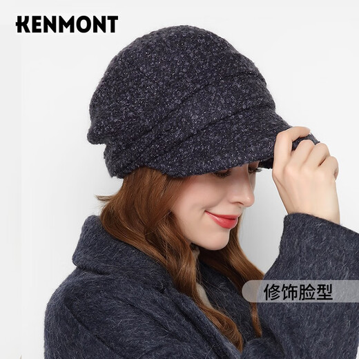 Kenmont Woolen Beret Fashionable Versatile Hat Women's Autumn and Winter Peaked Hat Warm and Thickened Pile Hat km-5133