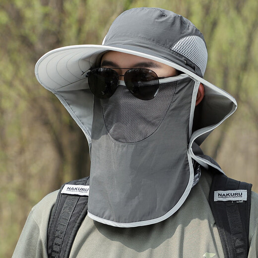 Hat Men's Summer Jungle Personalized Face Covering Mosquito-Repellent Large Brim Hat Outdoor Fishing Breathable Sun Protection Sunshade Hiking Hat Ink Shawl Gray One Size