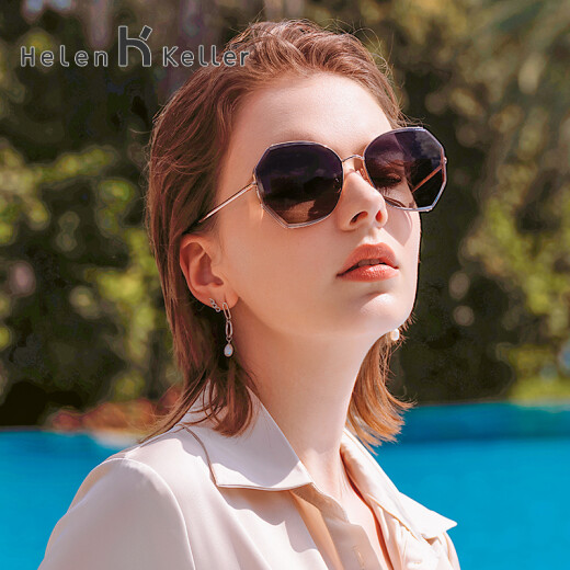 Helen Keller sunglasses for women polarized gift sunglasses sun protection driving special anti-UV glasses H8826N13