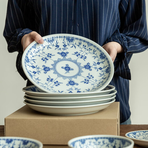 Arasigawa Japan imported Bloom dinner plate flower agarwood ceramic tableware rice bowl dish plate Mino ware household dessert plate small dish (diameter about 14cm)