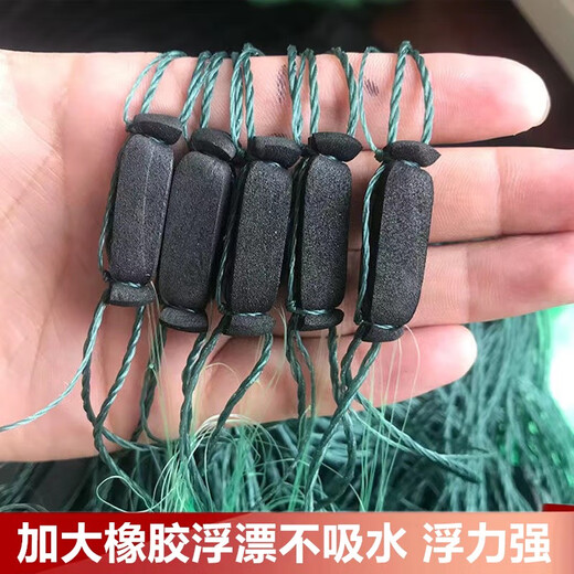 Rope-wrapped fishing net imported green silk three-layer sinking net 100 meters weighted sinking net unwrapped net hanging mesh wire mesh fishing net 1.5 meters high 5 fingers 100 meters weighted three-layer sinking net