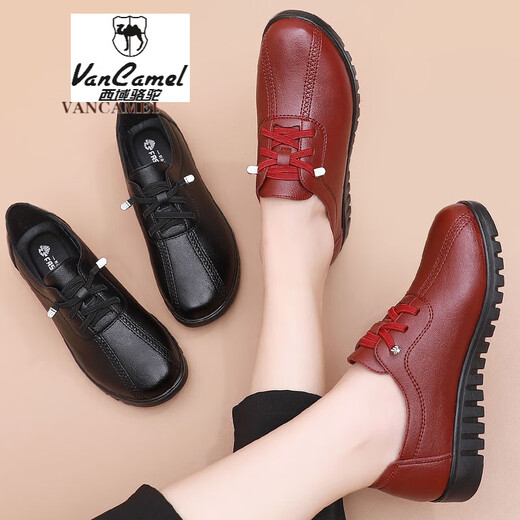 西域骆驼（VANCAMEL）妈妈鞋春秋款软底舒适中老年皮鞋女士平底防滑老人防水工作鞋加绒 6629黑色 38 标准尺码