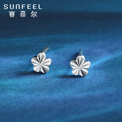 Safir's birthday gift PT950 platinum earrings for women, platinum flower earrings, simple and compact, one pair, about 0.6 grams