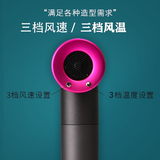 Umay negative ion wireless hair dryer rechargeable high-power intelligent constant temperature hot and cold air multi-level adjustable hair care hair dryer LED display soft sound without disturbing