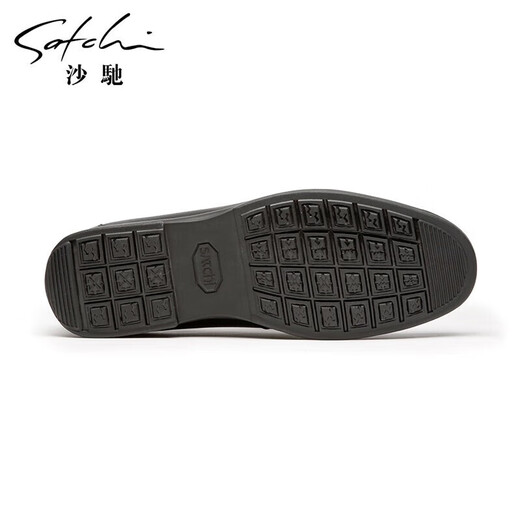 SATCHI Men's Shoes Men's Leather Shoes Casual Business Leather Shoes Slip-On Leather Shoes Men 75962001Z Black 40