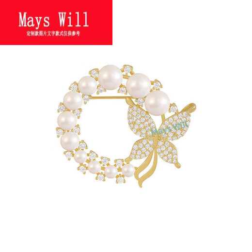 Mays Will brooch pearl butterfly high-end rhinestone women anti-exposure petals pearl gold-brooch