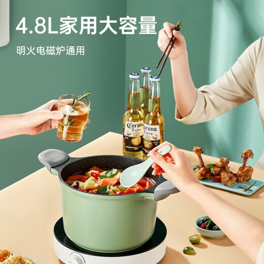 Cui Dahuang Cui Dahuang soup pot non-stick stew pot medical rice stone color soup household baby food supplement 22cm electromagnetic gas universal bamboo green [micro-pressure freshness lock] - comes with soup spoon + steamer