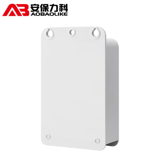 安保力科 监控摄像头室外防水电源12V2A电源适配器安防摄像机直流开关变压器 ABLK-A09