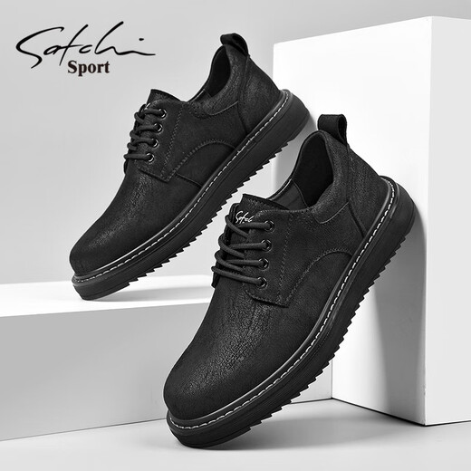 Sachi Men's Shoes Business Casual Shoes Spring and Autumn Trendy Shoes Versatile Casual Shoes Soft Sole British Style Low-top Men's Shoes Black Leather Shoe Size 40