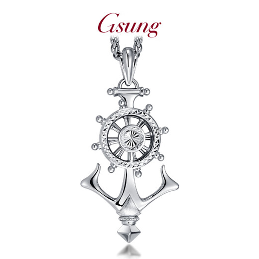 GsunG platinum pendant men's PT950 rotating anchor rudder necklace pendant atmospheric platinum men's pendant fashion price by gram contact before bidding