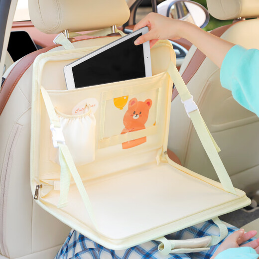 Aib and cotton car small table, rear folding table, car seat back storage bag, car dining table, steering wheel, computer table, balloon bear, foldable + front and rear use