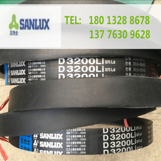 Belt V-shaped triangle belt A-shaped belt A750/A762/A787/A800/A813/A838/A850L A-838Li Others