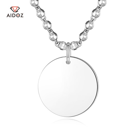 Aido Diamond pt950 platinum round plate pendant for women, platinum pendant, customizable engraved birthday gift for wife (small version diameter 15mm) 3.9-4.1 grams + delivery silver chain