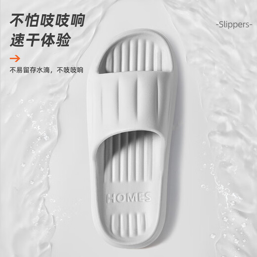 洁丽雅6双装踩屎感拖鞋女家居家用待客浴室防滑防臭软底情侣凉拖鞋男款 六色各1双 38-39 女【3双】+42-43男【3双】