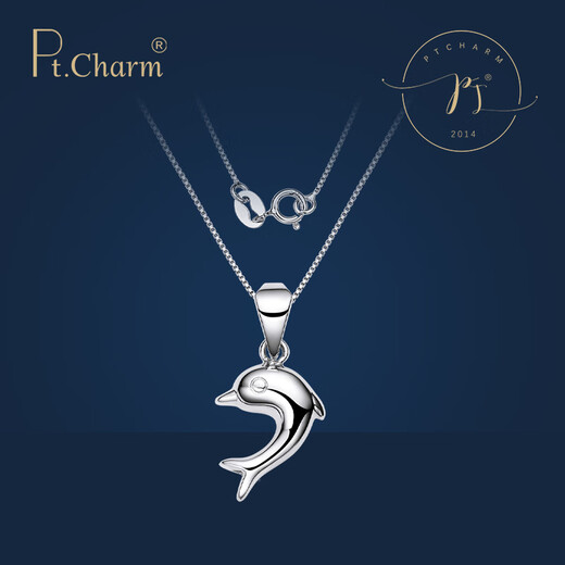 Pt.Charm Platinum Pt950 Little Dolphin Pendant Platinum Women's Clavicle Chain Pendant Chinese Valentine's Day Gift Platinum Pendant for Girlfriend Ready Stock National Inspection Certificate 1.0-1.1g