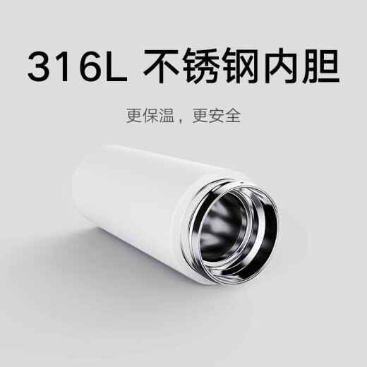 佰芳苑公司礼品定制周年庆安全月纪念品送员工团建奖品活动伴手礼商务 小米保温杯-康佳颈椎仪