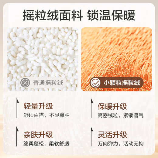 Made in Tokyo, velvet and thickened casual pants, men's suit pants, men's clothing, autumn and winter easy care suit pants, men's black XL