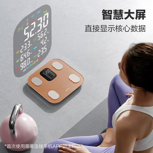 Escala de grasa corporal de Xiangshan escala de peso inteligente pantalla de pantalla de color grande análisis de frecuencia cardíaca a escala electrónica escala doméstica escala corporal 24 monitoreo de datos físicos Canlan Gold