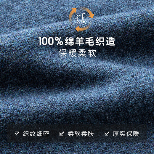 SHANSHAN Shanshan 100% pure wool sweater men's autumn and winter new wool men's thickened warm sweater animal year red sweater