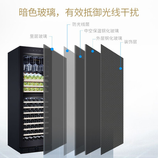 Vinocave red wine cabinet constant temperature wine cabinet home living room ice bar air-cooled frost-free moisturizing refrigerator embedded multi-functional dual temperature dual control ultra-large capacity display cabinet ultra-large capacity-hanging cup dual temperature model 120 bottles