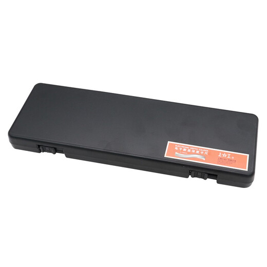 Shanggong electronic digital display depth caliper 0-300mm graduation value 0.01 electronic depth gauge vernier caliper high precision